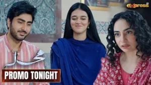 Mohalla Episode 55 | Promo Tonight - Zarnab Laraib & Srha Asghar - Express TV