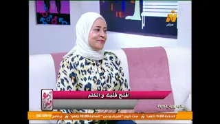 الفضفضة .. هل تقود الى التحرر من الهموم النفسية؟