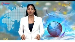 News in English for October 17, 2026 - ERi-TV, Eritrea