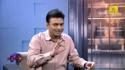 TIN Number யாருக்குத் தேவை? 🤔 Foreigners, Dual Citizens & TIN Certificate | Sri Lanka