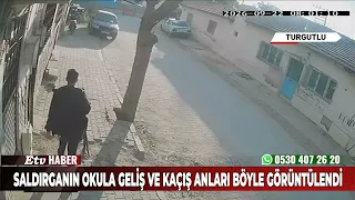 Security Camera Captures Suspect's Arrival and Escape at School