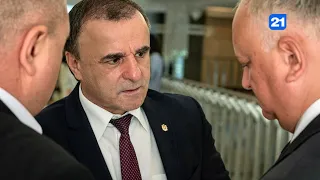 NEWS DIGEST 21.07.2026