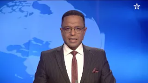 نشرة اخبار قناة العيون ليوم 17/02/2026