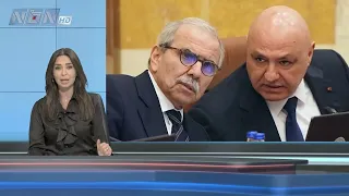 08/15/2026 News Bulletin Intro