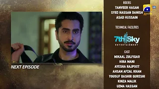 Khafa Episode 16 Teaser - HAR PAL GEO