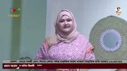 কৃষকের ধানকাটা উৎসবের সময় রাজধানীর সংস্কৃতিপাড়ায় যেসব আয়োজন
