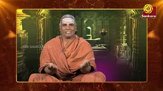 சைவானுஷ்டானத்தில் நாயன்மார் சரித்திரம் மூலம் மந்திரத்தின் பொருள் அறியலாம் | Siva Rahasyam | Epi 357