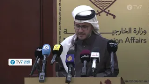 TV7 Israel News | 4.2.2026