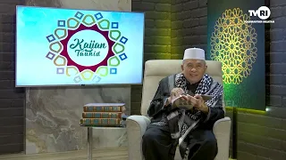 KAJIAN TAUHID - "DOSA BESAR (3) : ZINA"