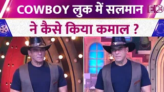 Bigg Boss 20 के सेट पर स्पॉट हुए Salman Khan, Cowboy लुक में दिखे कमाल