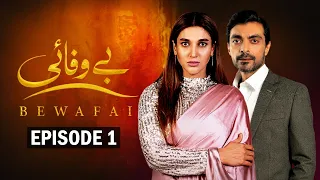 Bewafai Episode 1 | Alyy Khan, Sana Fakhar, Javed Sheikh | Latest Pakistani Drama