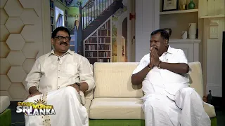 வத்தளை ஹெகித்த அருள்மிகு ஸ்ரீ சிவசுப்பிரமணிய ஆலயத்தின் மகா கும்பாபிஷேக திருவிழா 🙏✨