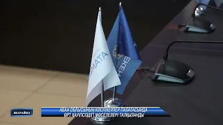 Абай облысының Кәсіпкерлер палатасында өрт қауіпсіздігі мәселелері талқыланды