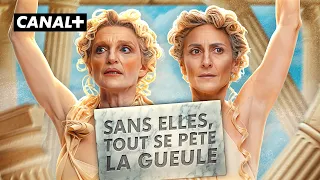 If Statues Could Talk - Chamouxland, The Reconstruction