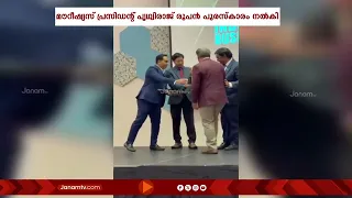 സെൽസര്‍ പോളിമേഴ്സ് MD ടോണി പി ജോണിന് ഗ്ലോബൽ പെര്‍സ്പെക്ടീവ് ബിസിനസ് എക്സലൻസ് അവാര്‍ഡ്