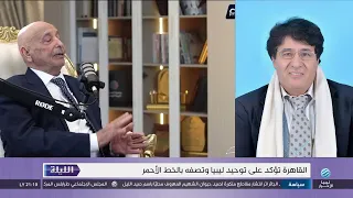 الليلة 09-08-2026