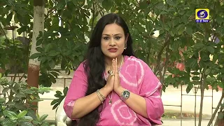 Gaon Ghar | Dr Shyam Sundar Gupta | Producer- Pawan Kumar