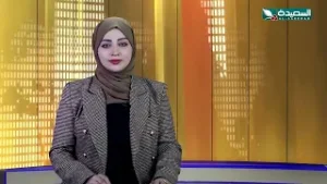 صدى الأسبوع  مع علياء علي | 6-2-2026م| تقارير إجتماعية متنوعة