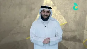 السيرة - الثلاثاء - 4:00 عصرا بتوقيت مكة المكرمة على #ج