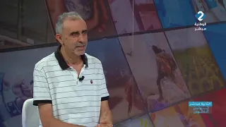 تونس بثلاثة ألوان || امين التركي مستشار سياحي