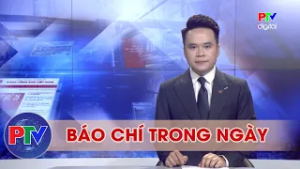 Báo chí trong ngày 28/2/2026 | Thủ tướng: Thể chế phải đi trước dẫn đường, tháo gỡ các điểm nghẽn
