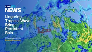 National Weather Service Issues Flood Alert | Monday 21 September | CIGtv News