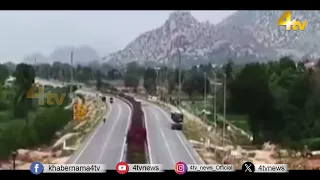 RTC bus overturns after tyre burst; 20 people seriously injured! | 4tv News