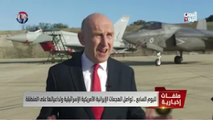 ملفات إخبارية | 6 مارس 2026