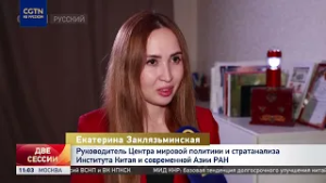 Эксперт: у Китая есть всё, чтобы добиться роста ВВП в 4,5-5% в 2026 году