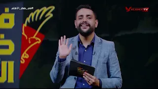 We Are All One, Our Goal Is One!.. Mohamed Fares' Commentary on Emam Ashour's Statements and Al A...