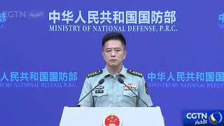 Chinese Ministry of Defense: We must remain vigilant against Japan's new militarization risks