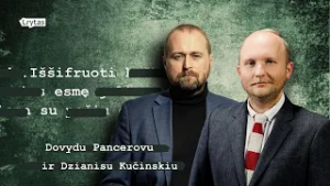 PANCEROVAS | KUČINSKIS: Ruginienė ignoravo Cichanouskajos laišką dėl apsaugos