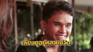Aek Khenek Paet Riew: From a Small 10-Table Restaurant to a Landmark in Chachoengsao | The Succes...