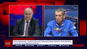 Κώστας Καραματσούκας: Η ΑΛΛΗ ΟΨΗ ΤΗΣ ΚΟΖΑΝΙΤΙΚΗΣ ΑΠΟΚΡΙΑΣ