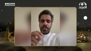 مشاركة بدر الضبعان و عبدالله المسعودي و شايع القريني بمناسبة الـ300 حلقة للناس والليل