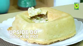 Upside Down Chicken Pot Pie Recipe |  Delicious Chicken Pie | Chef Romana Hussain | Masala TV