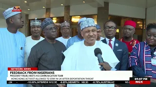 Network News @ 9pm l 28th July 2026 l NTA