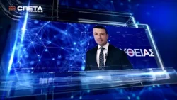 TRAILER ΑΠΕΥΘΕΙΑΣ  |  ΣΥΝΤΟΜΑ ΝΕΟΣ ΚΥΚΛΟΣ ΕΚΠΟΜΠΩΝ