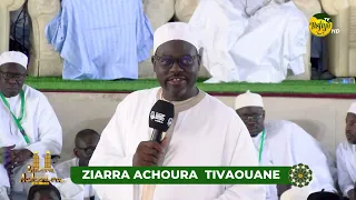 SPEECH BY SERIGNE MOUSTAPHA SY AL AMINE - ACHOURA ZIARRA TIVAOUANE 2026