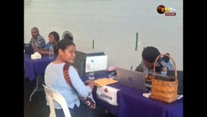 RPNGC увеличивает потребление