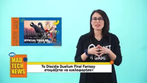 iPod comeback, Dissidia Duellum & Sims 4! | Mad Tech News