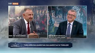 Kendi Gök Kubbemiz 36. Bölüm