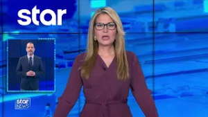 Ειδήσεις στη Νοηματική - 5.3.2026 - Star News