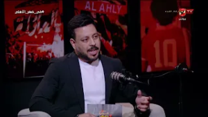 حسن الزواوي ومحمد الباز وحديثهم عن نتائج قرعة دوري أبطال افريقيا ومواجهة الأهلي للترجي التونسي