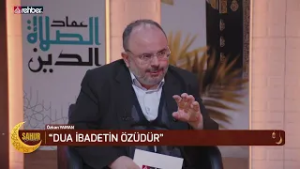 Sahur Bereketi | Orucun Emredilmesindeki Hikmet Nedir? | 2. Bölüm