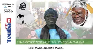 NEKH MAGAL NAKHARI MAGAL  S HAMIDOUNE DIOP MOKO WAX SI   - KENN DU SERIGNE BI