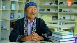 A New Constitution. New Rules | Documentary