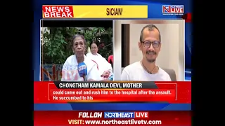 Manipur Musician Vikram Singh’s Mother, Singer Chongtham Kamala, Mourns Son’s Death