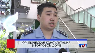 09/15/2026 - First Karaganda Channel News