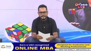 প্ৰযুক্তিৰ সদ্ব্যৱহাৰ কৰি চমক দেখুওৱা ৪ প্ৰতিভাধৰ